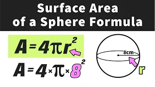 How to Use Surface Area Sphere Formula