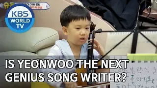 Is Yeonwoo the next genius song writer? [The Return of Superman/2020.01.05]