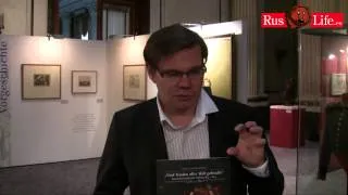 Выставка в посольстве в Берлине Андрей Чернодаров Интервью