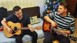 Все пройдет Cover (М. Боярский)