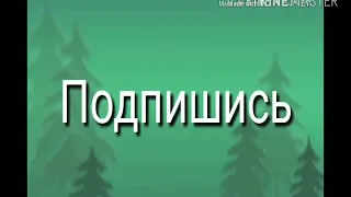 Вызываю  Баку Пожирателя снов