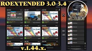 Romania Extended Map версия 3.0 - 3.4 Euro Truck Simulator 2 (v1.44.x)