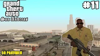 Прохождение Grand Theft Auto: San Andreas на 100% - #11 Собираем 50 ракушек