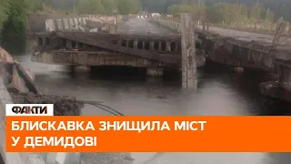 🟥 Смертельний удар: момент попадання блискавки у відновлений міст на Київщині