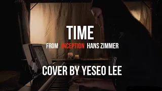 Time from 'Inception' by Hans Zimmer - Cover by Yeseo