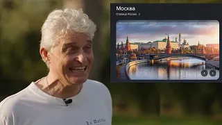 ТИНЬКОФФ ПОЯСНЯЕТ ЗА ГОРОДА РОССИИ