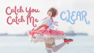 【joysu】Catch You Catch Me // CLEAR 踊ってみた　Cardcaptor Sakura【Dance cosplay】カードキャプターさくら OP