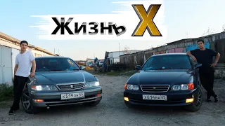 JDM Легенды. Купил Mark 2 или Chaser? Готовься к этому.