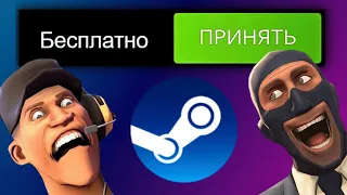 ТОП 50 БЕСПЛАТНЫХ ИГР В STEAM 2023🔥// Бесплатные игры стим