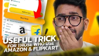 കുറഞ്ഞ വിലയ്ക്ക് സാധനം വാങ്ങാം | If You Are Shopping On Flipkart & Amazon Don't Miss This!