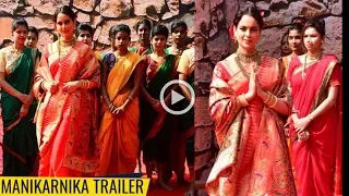 Manikarnika Trailer Launch, Kangana Ranaut Grand Entry