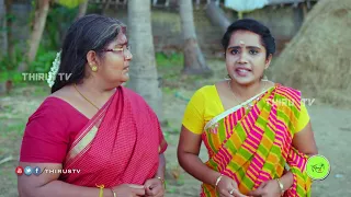 KALYANA VEEDU | TAMIL SERIAL | COMEDY | KANNAN FAMILY DISCUISSION TO GOPI FAMILY