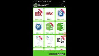 تحميل xtra tv على جميع أنواع  الأجهزة