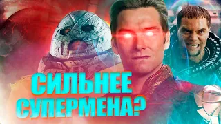 Какая сила удара у супергероев Марвел/ДС и т.д ?