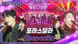 [SUB] 포레스텔라(Forestella) - Despacito [불후의 명곡2 전설을 노래하다/Immortal Songs 2] | KBS 230715 방송