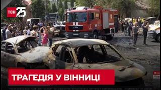Трагедія у Вінниці: рятувальники продовжують розбирати завали, зниклих людей – понад 30