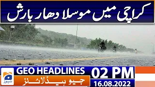 Geo News Headlines Today 2 PM | Pak vs Ned: Pakistan bat first after winning toss | 16th August 2022