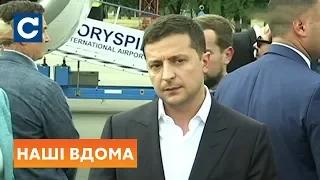 Зеленський: Ми домовились з Путіним про перший етап припинення війни