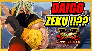 SFV CE 🔥 Daigo + Zeku = An unexpected duo! 🔥 Ranked matches 🔥 Street Fighter 5