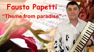 Fausto Papetti Theme from paradise. Фаусто Папетти Тема из рая (Пианика, гармоника)