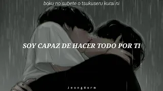 Takayan - I love you【Sub español】//愛してる // romaji lyrics