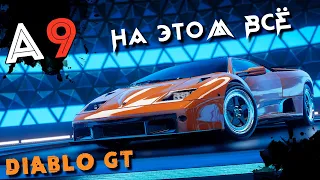 Asphalt 9: Legends - Открыл Diablo GT и Peugeot Onyx. Открытие наборов с Диабло (ios) #181