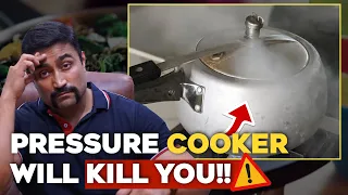 Is Pressure Cooker - really bad for Health ??