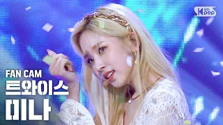 [안방1열 직캠4K] 트와이스 미나 'MORE & MORE' (TWICE MINA FanCam)│@SBS Inkigayo_2020.6.14