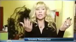 Татьяна Тишинская "Народные артисты"