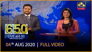 Live at 6.50 News –  2020.08.04