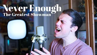 Never Enough - The Greatest Showman(Brae Cruz cover)