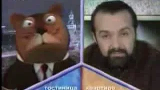 «Тушите свет» про коммунистов