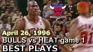 April 26 1996 Bulls vs Heat game 1 highlights