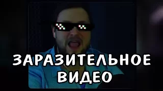 УГАР С КУПЛИНОВЫМ :D