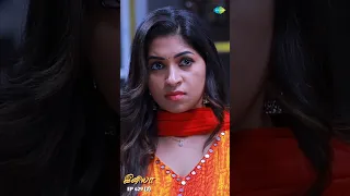 INIYA Serial Shorts | Ep 429 - 2 | Alya Manasa,Rishi |#shorts #ytshorts | Saregama TV Shows Tamil