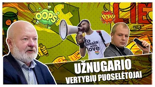 Arturas Orlauskas, "Iš kiemo pusės" #211 informacinė satyros ir humoro laida, 2022 07 24