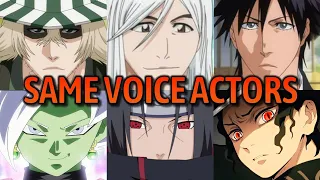 BLEACH Characters Japanese Dub Voice Actors in other Anime Part 1/2 I AniVoice Comparisons