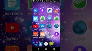 Обзор доступности приложения Viber на Android