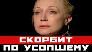 Горе в семье: Кристина Орбакайте скорбит по любимому