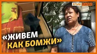 Как в Ялте и Керчи выживают после потопов? | Крым.Реалии ТВ