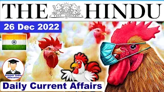 26 December 2022 | The Hindu Newspaper Analysis | 26 December Current Affairs | Editorial Analysis