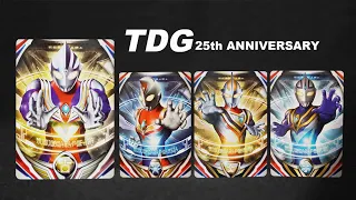 Ultraman Tiga + Dyna + Gaia + Agul (test) Ultra Replica Orb Ring, TDG 25th Anniversary