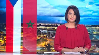 نشرة الأخبار الرئيسية الأولى 05/12/2018