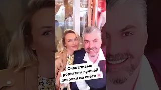 Полина Гагарина воссоединилась с бывшим мужем ради дочери #shorts