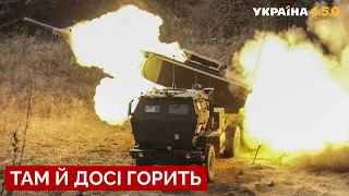 🔥САМУСЬ: HIMARS знищили російську базу, де було багато літаків / фронт, Мелітополь - Україна 450