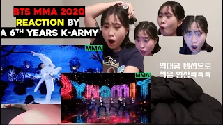 [ENG]💜6년차 아미의 BTS MMA 2020 리액션 (역대급텐션으로 찍은 영상ㅋㅋㅋ) I 다이너마이트 레전드,,,,ㅠ