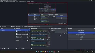 Синхронизация звука на стриме / Задержка микрофона / OBS