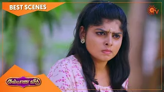 Kalyana Veedu - Best Scenes | 20 Oct 2020 | Sun TV Serial | Tamil Serial