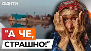 Росіяни ПЛАЧУТЬ 🛑 ТЮМЕНЬ і Курган ІДУТЬ ПІД ВОДУ — це треба БАЧИТИ