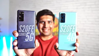 Samsung Galaxy S20 FE 5G vs S20 FE Exynos Comparison - Camera & Speed Test